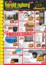 Harald Nyborg katalog | Ugens tilbudsavis | 2026-05-28T00:00:00.000Z - 2026-06-03T00:00:00.000Z