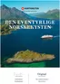 Norsk Rejsebureau katalog | Norsk Hurtigruten | 2026-06-02T00:00:00.000Z - 2026-06-16T00:00:00.000Z