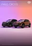 Toyota katalog i Kerteminde | Yaris Cross Prisliste | 2026-01-01T00:00:00.000Z - 2026-12-31T00:00:00.000Z