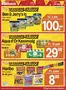 ABC Lavpris katalog | Eksklusive tilbud til vores kunder | 2026-07-01T00:00:00.000Z - 2026-07-07T00:00:00.000Z