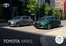 Toyota katalog i Hillerød | Yaris Brochure | 2026-01-01T00:00:00.000Z - 2026-12-31T00:00:00.000Z