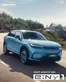 Honda katalog i København | 24YM eNy1 Brochure DK Edt | 2026-01-01T00:00:00.000Z - 2026-12-31T00:00:00.000Z
