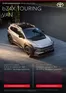 Toyota katalog i Holbæk | bZ4X Touring Van Prisliste | 2026-01-01T00:00:00.000Z - 2026-12-31T00:00:00.000Z