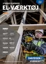 Davidsen katalog | Vores bedste tilbud til dig | 2026-09-01T00:00:00.000Z - 2026-12-31T00:00:00.000Z