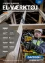 Davidsen katalog | Vores bedste tilbud til dig | 2026-09-01T00:00:00.000Z - 2026-12-31T00:00:00.000Z