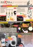 Elextra katalog i Roskilde | Vores bedste tilbud til dig | 2026-09-01T00:00:00.000Z - 2026-11-30T00:00:00.000Z