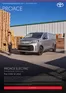 Toyota katalog | Priser udstyr Priser udstyr | 2026-01-01T00:00:00.000Z - 2026-12-31T00:00:00.000Z