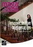 Hertels katalog i Fredericia | Hertels Tilbudsavis | 2026-12-01T00:00:00.000Z - 2026-12-31T00:00:00.000Z