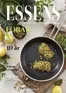 Kop & Kande katalog i Fredericia | Vores bedste kup | 2027-03-01T00:00:00.000Z - 2027-05-31T00:00:00.000Z