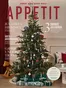 Imerco katalog i Helsingør | Appetit jul | 2026-10-23T00:00:00.000Z - 2026-11-06T00:00:00.000Z