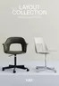 Hay katalog | Aktuelle kup og tilbud | 2026-10-29T00:00:00.000Z - 2026-11-12T00:00:00.000Z