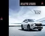 Mitsubishi katalog i Randers | Mitsubishi Tilbudsavis | 2025-06-18T00:00:00.000Z - 2026-06-18T00:00:00.000Z