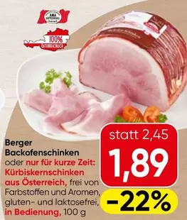 Ama - Backofenschinken