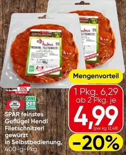 Ama - Geflügel Hendl Filetschnitzerl