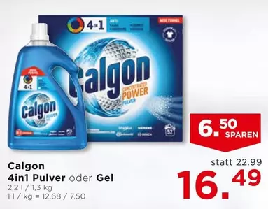 4in1 Pulver oder Gel