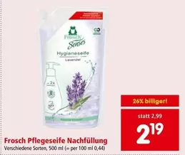 Frosch - Pflegeseife Nachfüllung