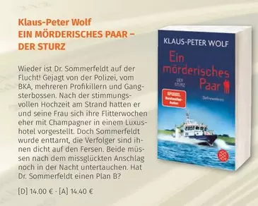 Wolf - EIN MÖRDERISCHES PAAR - DER STURZ
