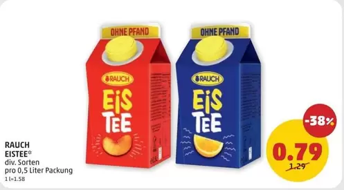 EISTEE