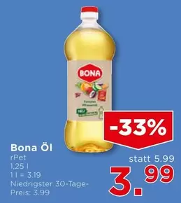 Öl