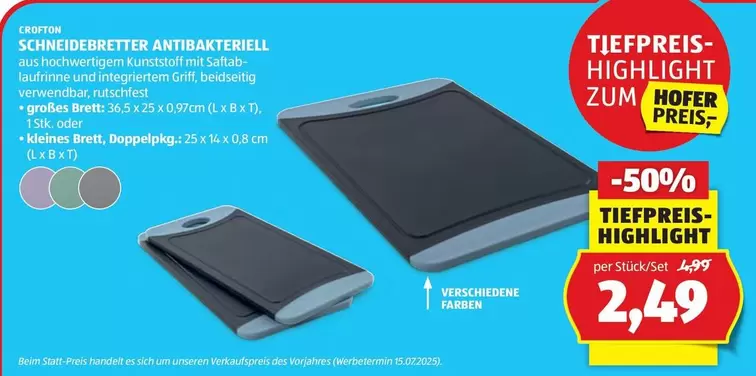 SCHNEIDEBRETTER ANTIBAKTERIELL