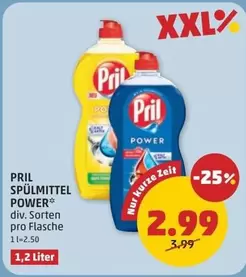 SPÜLMITTEL POWER*