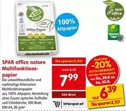 Alternative - office nature Multifunktionspapier