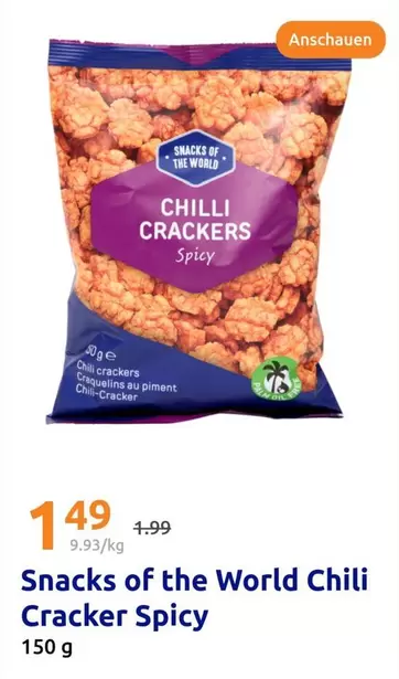 Chili Cracker Spicy