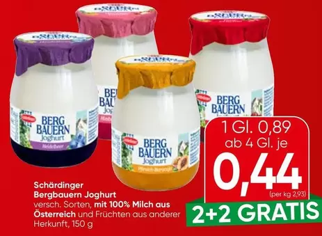 Berg - bauern Joghurt
