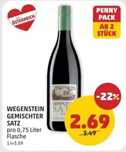GEMISCHTER SATZ