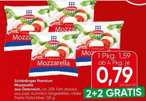 Premium Mozzarella