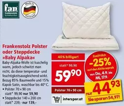 Polster oder Steppdecke >>Baby Alpaka<<