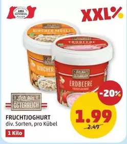 Ama - FRUCHTJOGHURT
