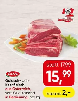 Ama - Gulasch- oder Kochfleisch