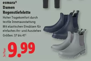 Regenstiefelette