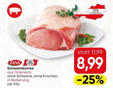 Ama - Schweinskarree
