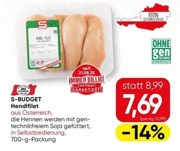 Ama - Hendifilet