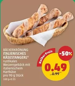 ITALIENISCHES KÄSESTANGERL