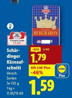 Ama - Käseaufschnitt