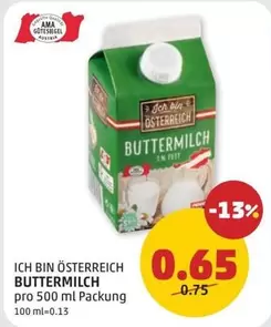 Ama - BUTTERMILCH