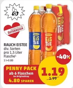 EISTEE