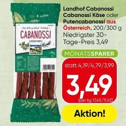 Cabossi Käse oder Putencabanossi