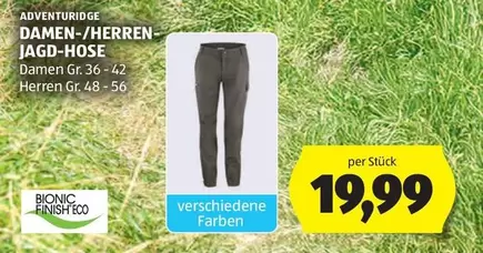 DAMEN-/HERREN JAGD-HOSE