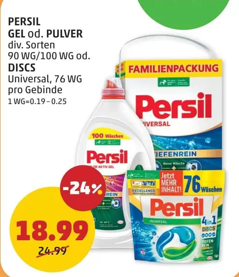 GEL od. PULVER DISCS