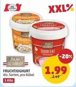 Ama - FRUCHTJOGHURT