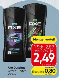Feel - Duschgel