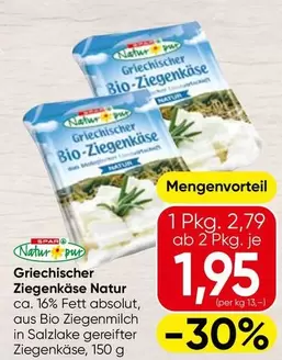 Bio - Griechischer Ziegenkäse Natur