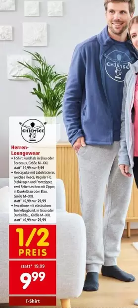 Bordeaux - Loungewear