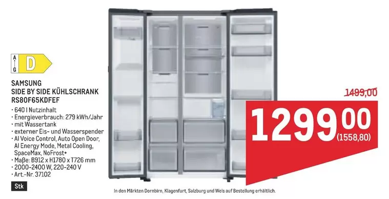 Samsung - SIDE BY SIDE KÜHLSCHRANK RS80F6SKOFEF
