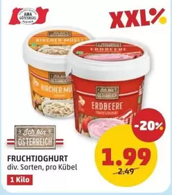 Ama - FRUCHTJOGHURT