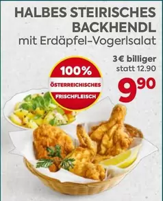 HALBES STEIRISCHES BACKHENDL